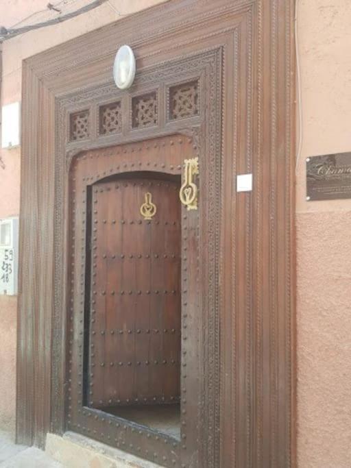 Riad Chamade Prive & Spa, Vos Moments Inoubliables Μαρακές Εξωτερικό φωτογραφία